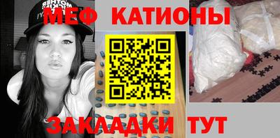 мет Бугуруслан