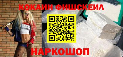 бутик Нягань