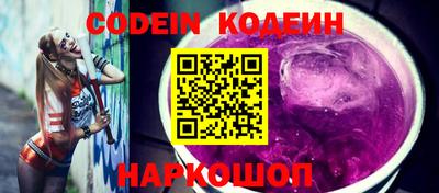 мет Бугуруслан