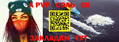 мет Бугуруслан