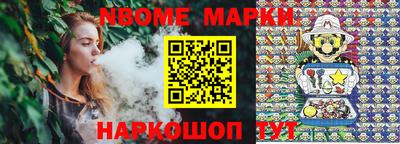 мет Бугуруслан
