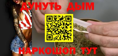 мет Бугуруслан