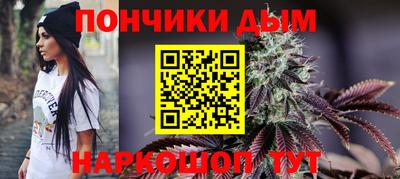 MESCALINE Бузулук