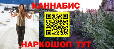 мет Бугуруслан
