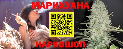 MESCALINE Бузулук