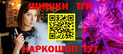мет Бугуруслан