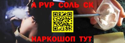 мет Бугуруслан