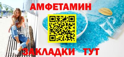 MESCALINE Бузулук