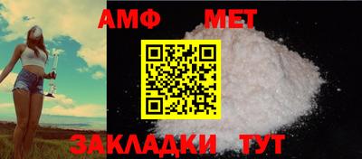 мет Бугуруслан