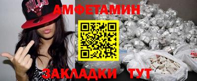 мет Бугуруслан