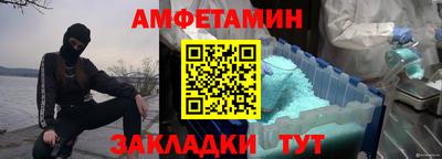 мет Бугуруслан