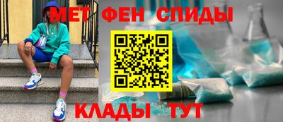MESCALINE Бузулук