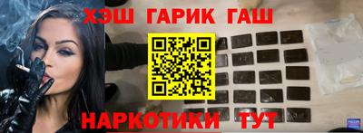 мет Бугуруслан