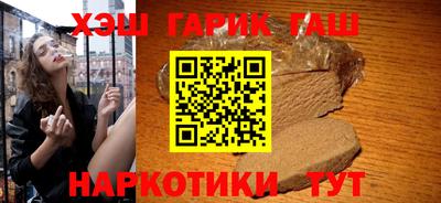 MESCALINE Бузулук