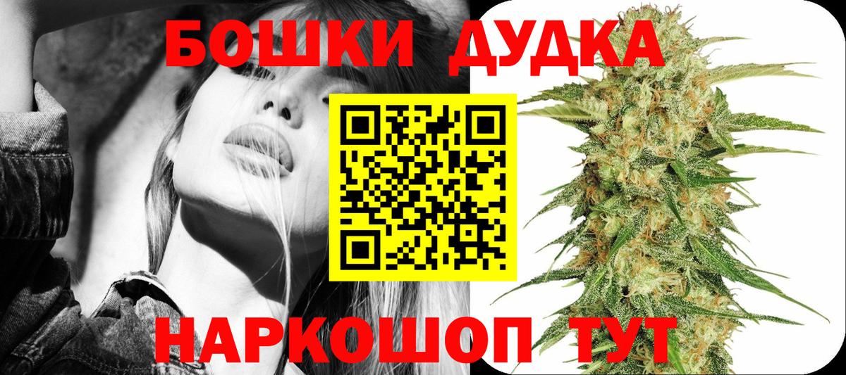 Alpha-PVP СК   Чебоксары  Мефедрон   ГАШ  Вход с VPN 